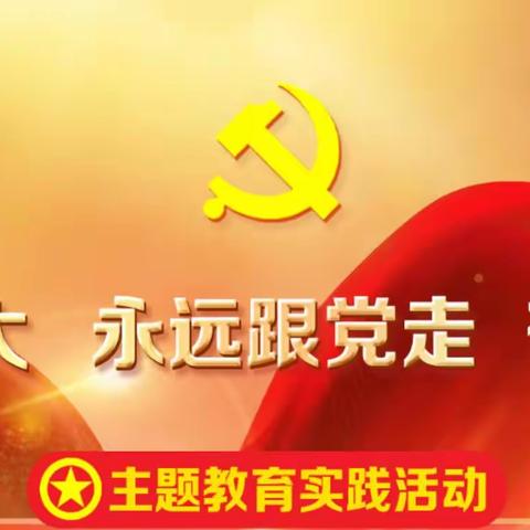 “传五四薪火，庆建团百年”——田东县林逢镇初级中学中学举行2022年新团员入团仪式