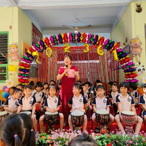 快乐六一，多彩童年———壮苗幼儿园六一儿童节