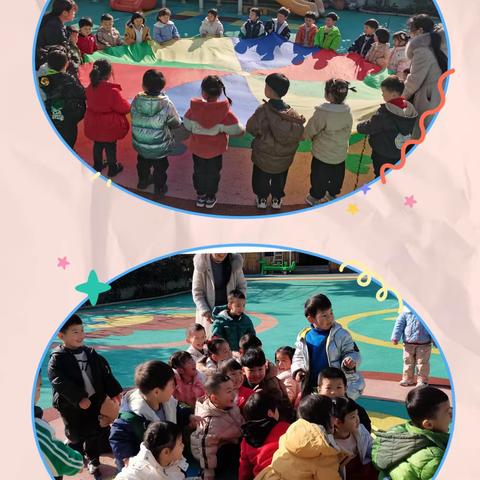 爱心幼儿园暑期放假通知及记录📝幼儿园的美好时光🌹
