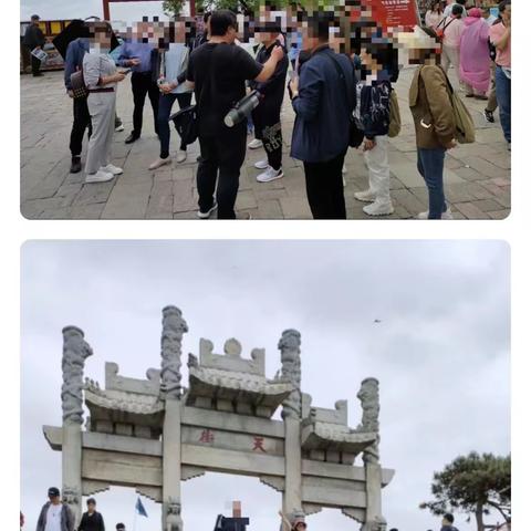“寻碧海蓝天，觅国学经典”农行和田分行私享荟活动（第一天）