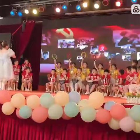 双华幼儿园“梦想起航 童心飞扬”庆六一文艺汇演