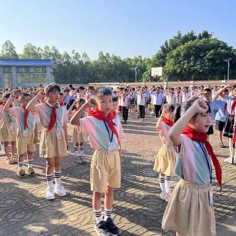 学习二十大 争做好队员——2023年东龙镇义合小学新队员入队仪式