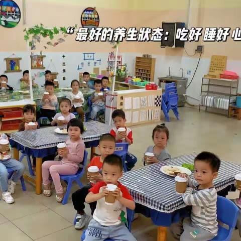 竹源中心幼儿园小二班十一月份精彩回顾