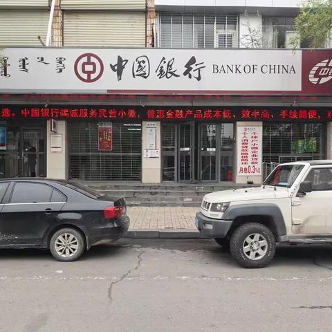 银保监会“9号令”