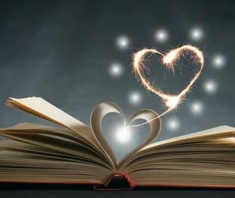 在思考中前行——磐石市朝鲜族实验小学悦己读书会第一次活动纪实