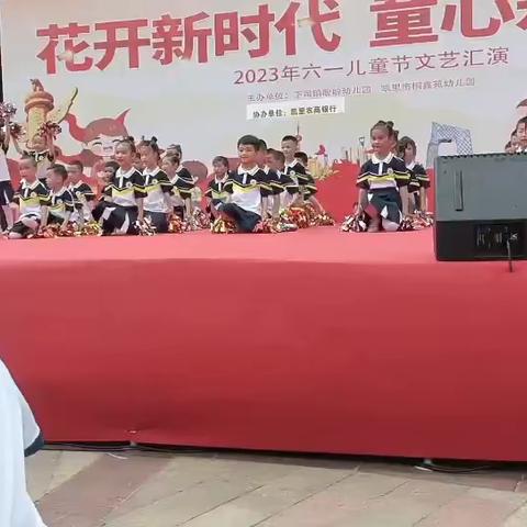 下司盼盼幼儿园大三班5月美好时光