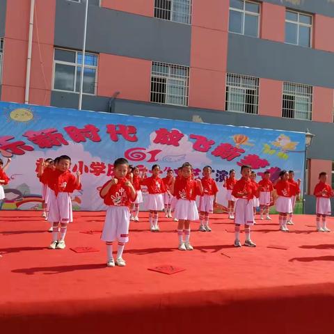 学习二十大 争做好少年---扶风县城关街道赵家小学庆“六一”文艺汇演活动(三)    (六年级篇)