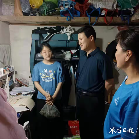 粽叶飘香 情暖童心——市中区文化路街道关工委开展端午慰问困境儿童家庭走访活动