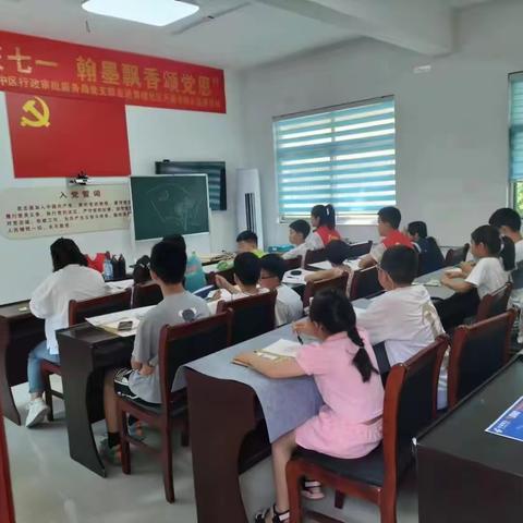 童心向党庆七一    翰墨飘香颂党恩——市中区文化路街道关工委开展书画公益课活动