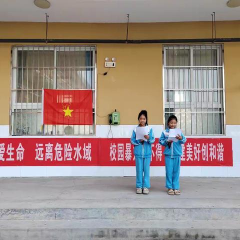 “少年有梦，领巾飞扬”———— 前郭雷小学少先队入队仪式