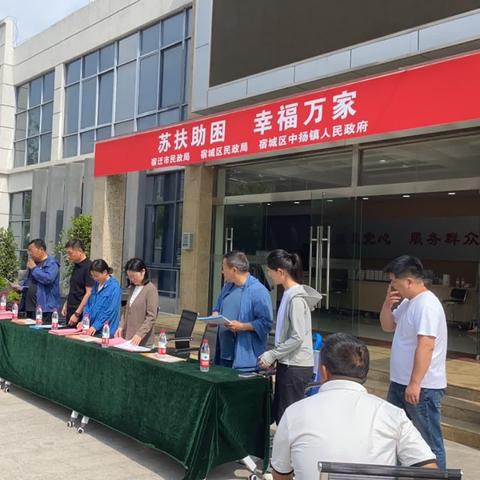 西西的美篇