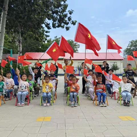 辛集市王口镇学校大营教学点庆“六一儿童节”活动