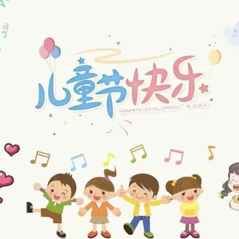 🌷 演绎童话.绽放童心.共筑童梦——石沱中心幼儿园