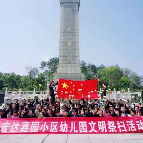 宏达小区幼儿园为什么能在众多幼儿园中脱颖而出，实现每学期学生爆满？给孩子选择幼儿园，见过张园长再做决