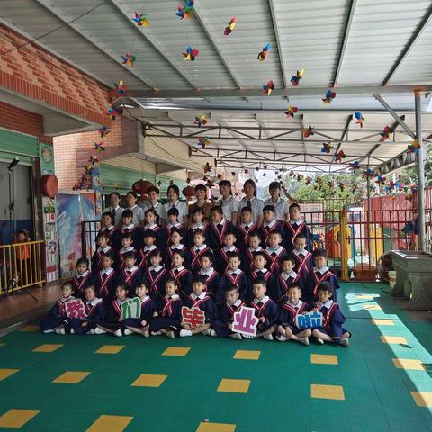 幼儿园毕业照拍照记录