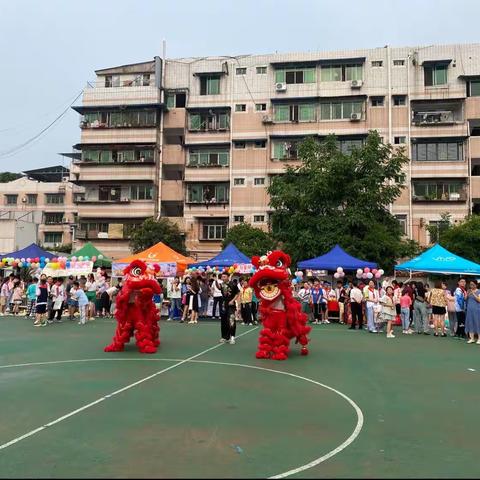 《强国有我 少年立志》天河小学六一义卖活动