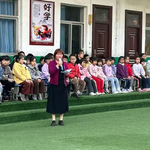 “趣”享运动，“味”你加油——库庄镇双语小学秋季趣味运动会