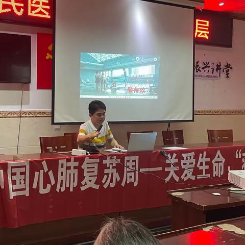 “中国心肺复苏周”襄阳市中医医院急诊科走进锦绣前程幼儿园-心肺复苏从娃娃抓起