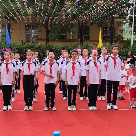 学习二十大    争做好队员———台头镇高家河小学庆六一文艺汇演暨表彰大会