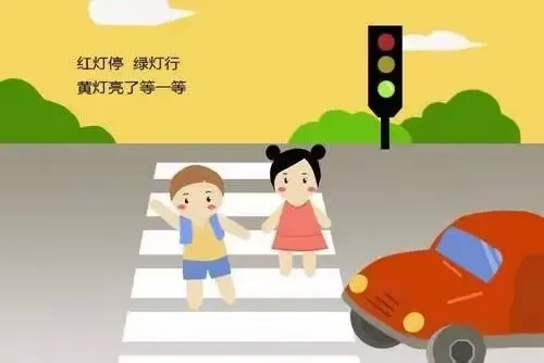 简篇-携手龙年 共度美好
——洛塘镇西支小学2024年寒假放假通知及温馨提示