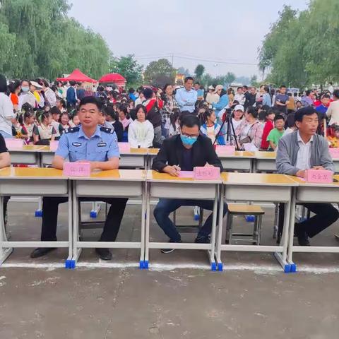 放飞梦想 童梦飞扬——韩寨镇中心学校庆“六一”文艺汇演