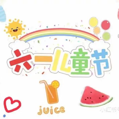 黔江区贝贝幼儿园美食会活动