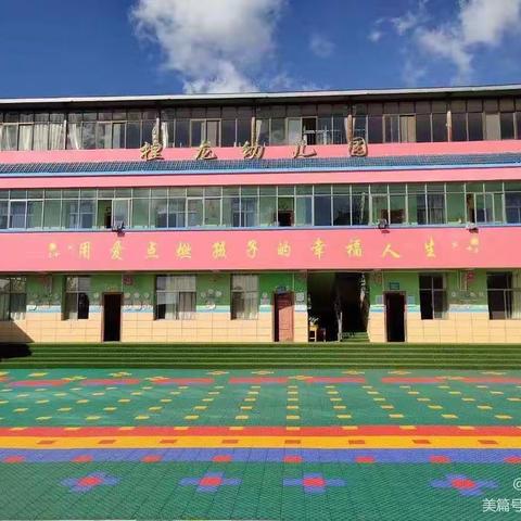 2024年秋季学期新生报名开始啦