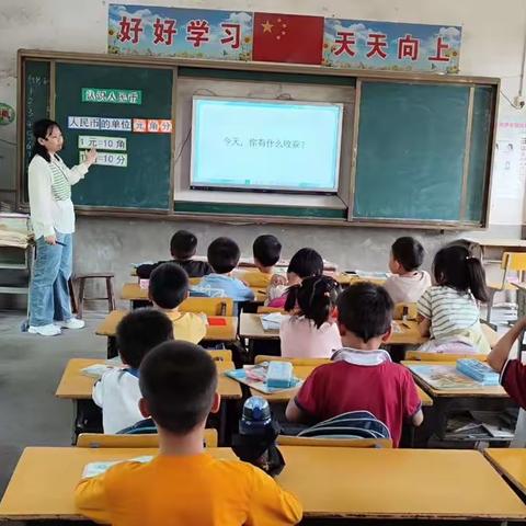 乘教研之风，展教学之美——小江镇柳塘小学春季学期村小联片教研活动