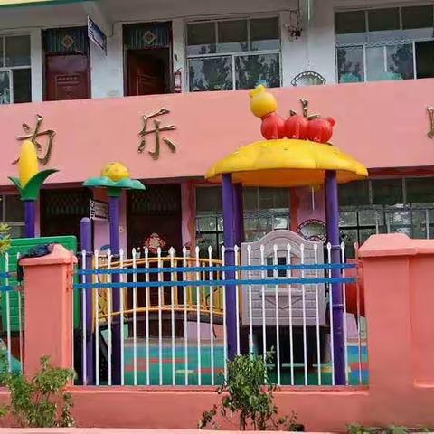 阳光小学（阳光幼儿园）“六一”国际儿童节文艺汇演邀请函