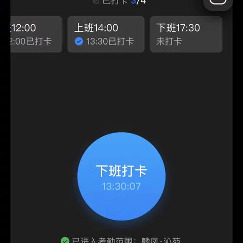 🍓的美篇