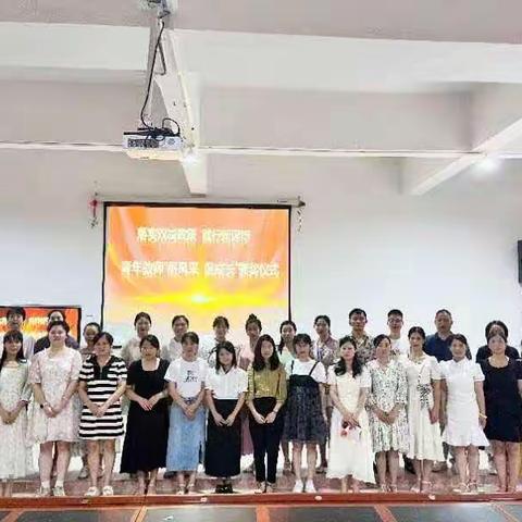 落实“双减”政策 践行新课标——红金实验学校青年教师“展风采、促成长”过关课活动纪实