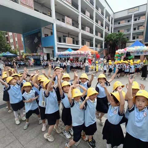 “精彩跳蚤，跳出精彩”——致敬我们的一年级