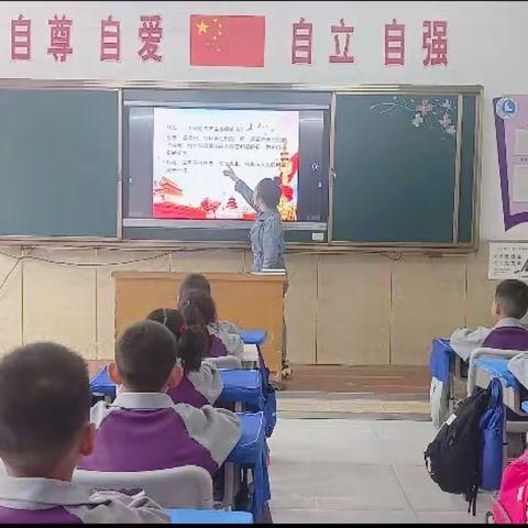 学习二十大 争做好队员——2023年潞城区昌盛小学少先队员入队仪式