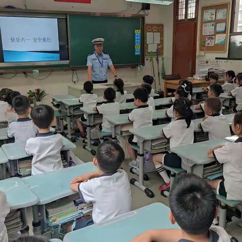 守护“道路上”的安全，保驾平安成长——育才小学一（2）班家长课堂之交通安全知识教育