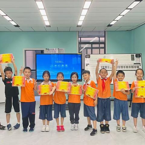 2023年上学期博才云时代小学智慧钢琴云乐班第一册毕业啦！