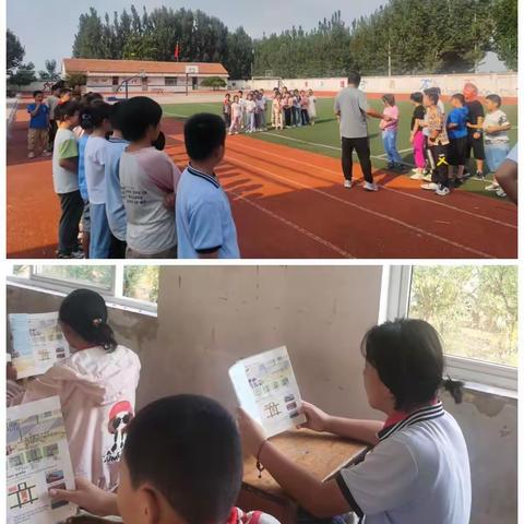 全面育人，成就梦想——吴村镇郭店小学以人为本，创和谐全面发展教育