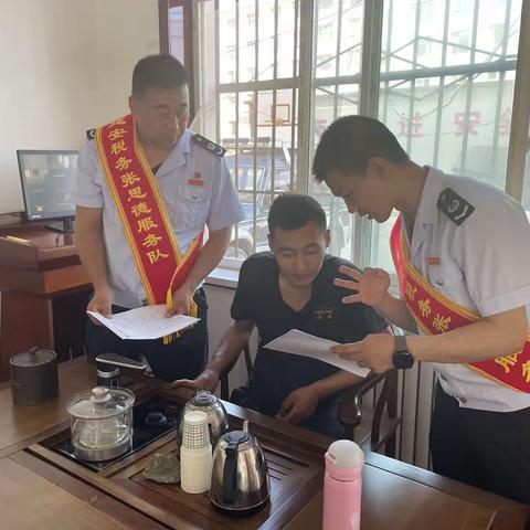 国家税务总局甘泉县税务局：税惠个体户，助力大发展