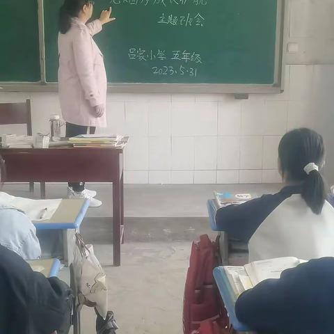 健康校园，禁烟先行——固城镇吕家小学开展禁烟控烟宣传活动