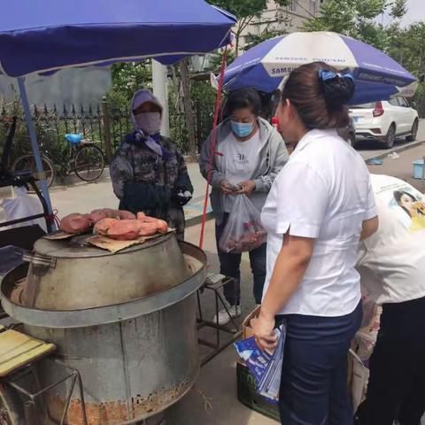 优化营商环境，助力社区繁荣。