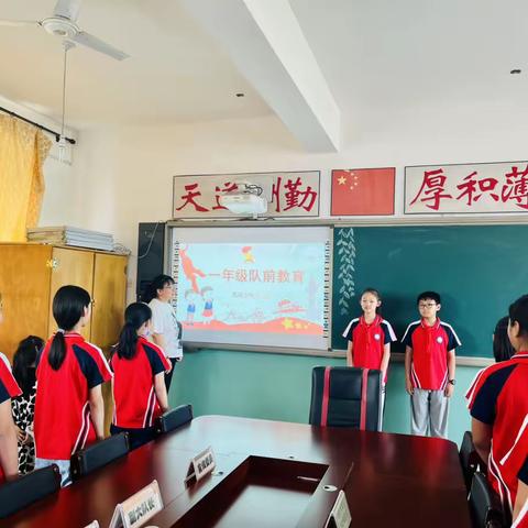 学习二十大   争做好队员                                   承安学区凤鸣小学新少先队入队仪式