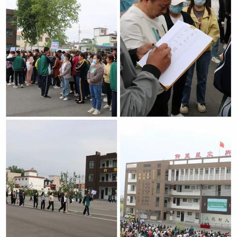 家校携手，共育花开！记高庄镇第一初级中学家校交流会