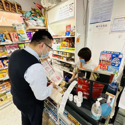 服务新市民，有我在行动