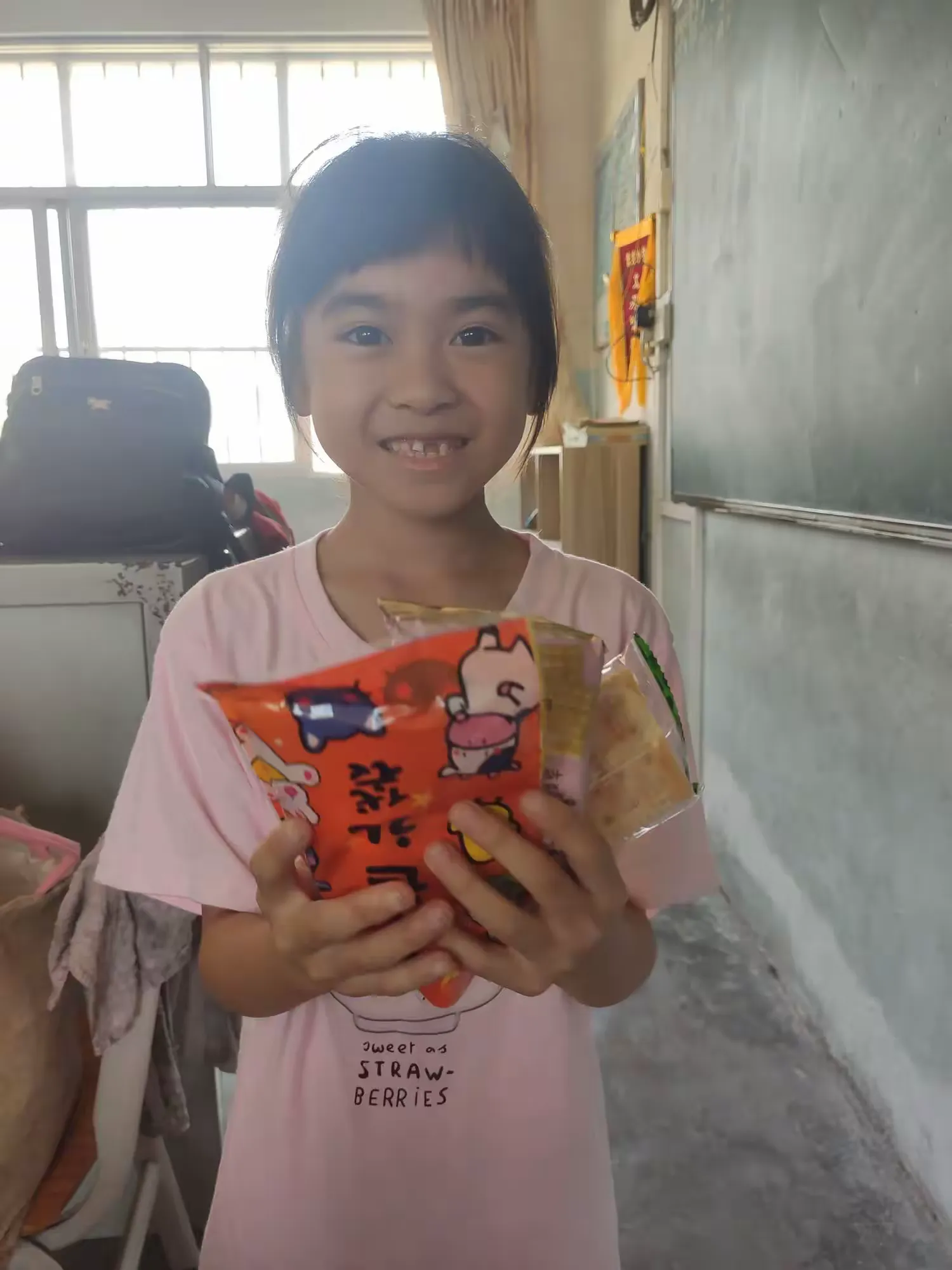 简篇-“快乐童心,放飞梦想”——素龙小学庆祝国际“六一”儿童节