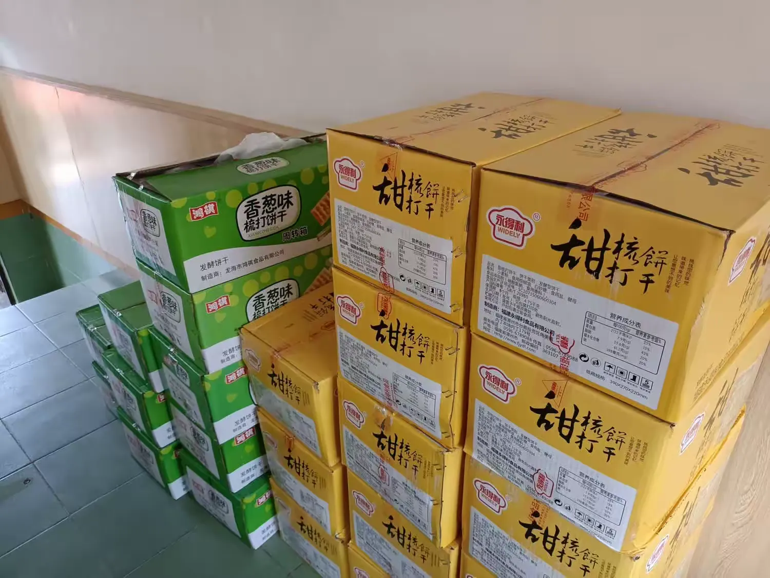 简篇-“快乐童心,放飞梦想”——素龙小学庆祝国际“六一”儿童节