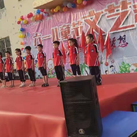 学习二十大 争做好队员 东五楼小学新队员入队仪式