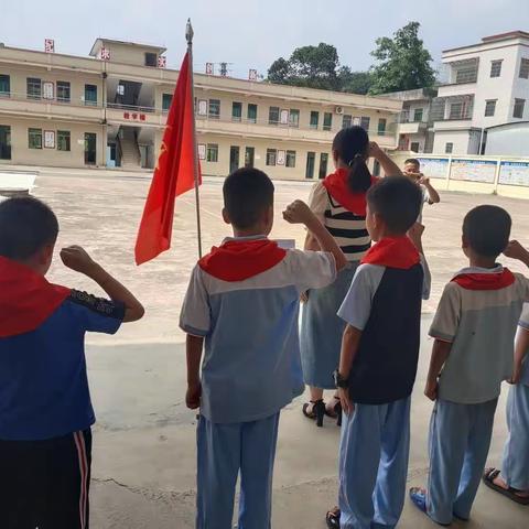 “学习二十大·争做好队员” 茂名市电白那霍镇长石小学一年级首批入队仪式