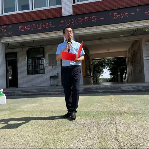 【幼小衔接】参观小学初体验、幼小衔接促成长——郑州市二七区申河幼儿园参观袁河小学活动（副本）