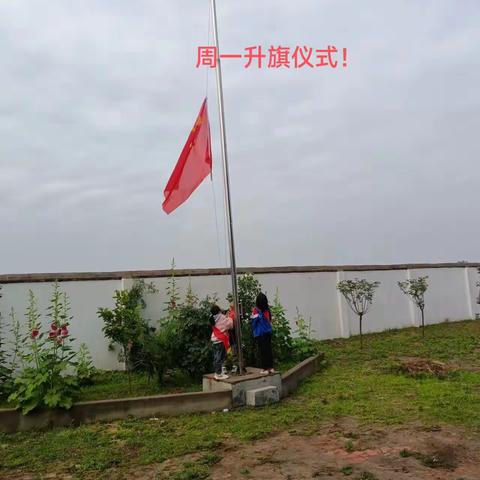 大姬小学学生快乐的一天