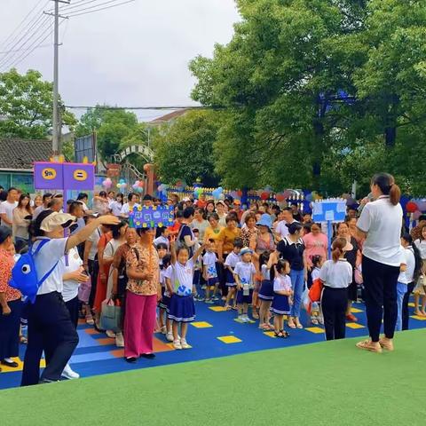 火马塘幼儿园“六一游园会”