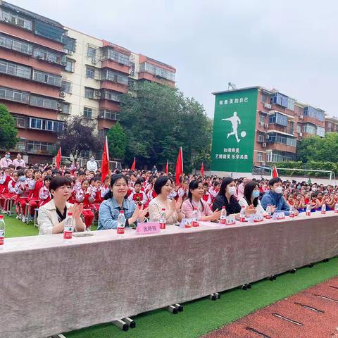 学习二十大 争做好队员—瀍河区第二实验小学与瀍河区艺童幼儿园2023年暨庆“六一”文艺汇演